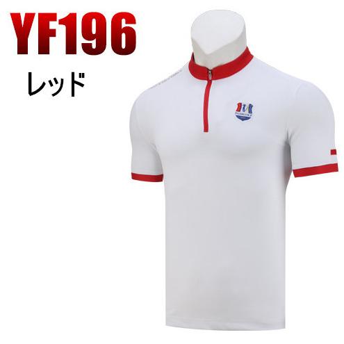 PGM 夏用 メンズウェア　ゴルフメンズウェア　半袖Tシャツ 　半袖ポロシャツ　 カジュアル　ハーフジップ　速乾性　吸汗　高弾力性　通気性　軽量　 |  | 12