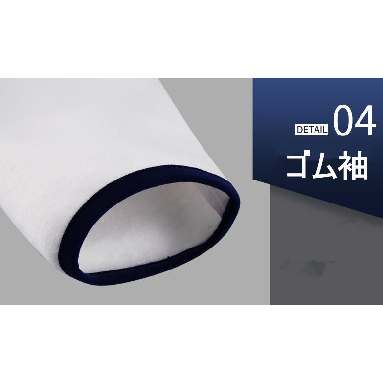 PGM 冬用　ゴルフメンズウェア　メンズウェア　メンズアウター　長袖アウター ダウン　ブルゾン　防寒　裏起毛　あたたかい　 |  | 09