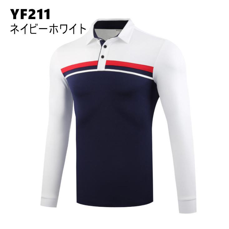 PGM 秋冬用　紳士　ゴルフメンズウェア メンズウェア　スポーツウェア　長袖　Tシャツ　ポロシャツ　弾力性　動きやすい　吸汗　保温　 |  | 04