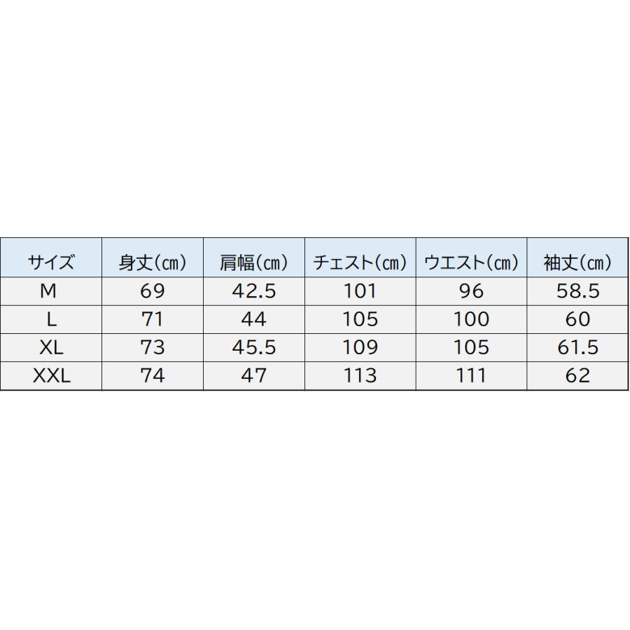 PGM 秋冬用　紳士　ゴルフメンズウェア メンズウェア　スポーツウェア　長袖　Tシャツ　ハーフジップ　立て襟　動きやすい　防風　保温　 |  | 11
