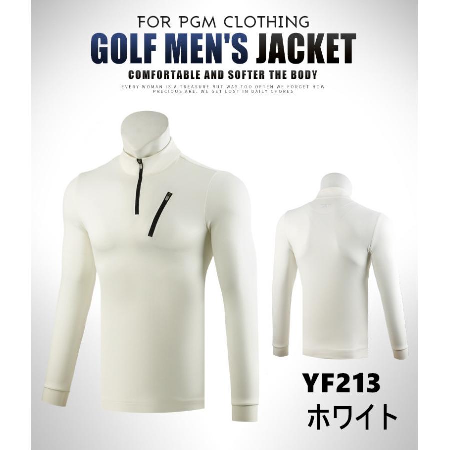 PGM 秋冬用　紳士　ゴルフメンズウェア メンズウェア　スポーツウェア　長袖　Tシャツ　ハーフジップ　立て襟　動きやすい　防風　保温　 |  | 03