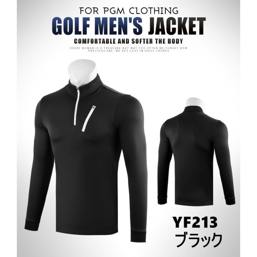 PGM 秋冬用　紳士　ゴルフメンズウェア メンズウェア　スポーツウェア　長袖　Tシャツ　ハーフジップ　立て襟　動きやすい　防風　保温　 |  | 04