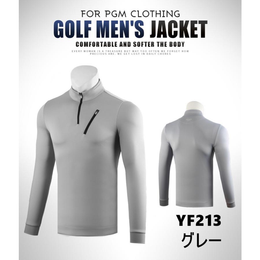 PGM 秋冬用　紳士　ゴルフメンズウェア メンズウェア　スポーツウェア　長袖　Tシャツ　ハーフジップ　立て襟　動きやすい　防風　保温　 |  | 05