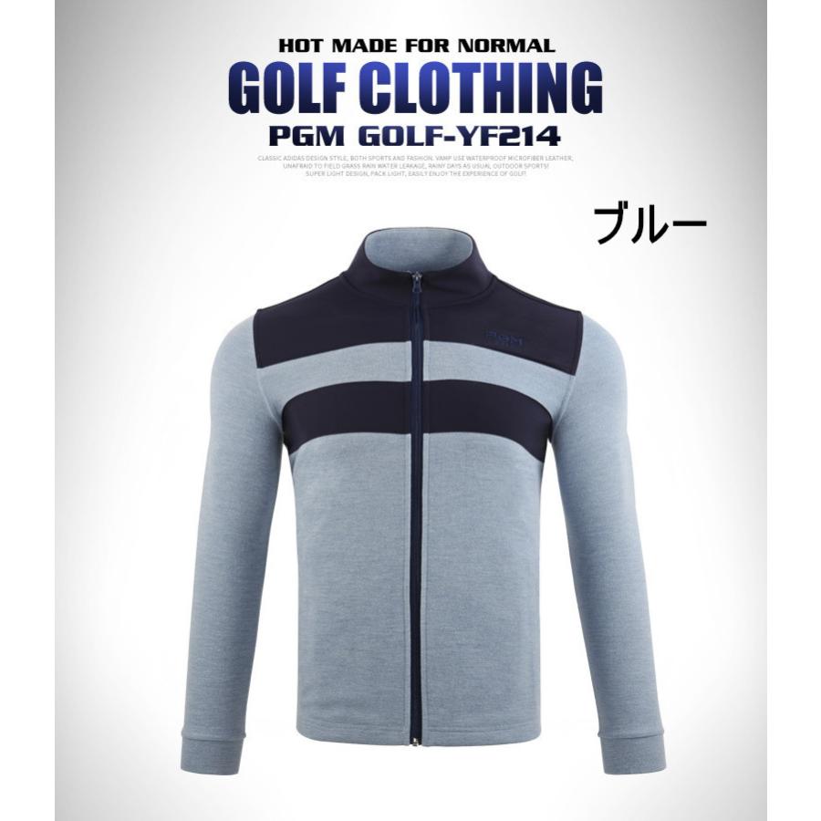 PGM 秋冬用　ゴルフウェア　メンズウェア　アウター　セーター　ニット　保温　防寒　ヒートテック機能　やわらかい　立ち襟　シンプル　二色ミックス |  | 13