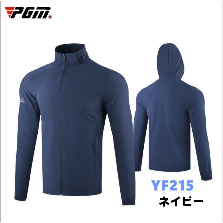 PGM 人気　秋冬用　ゴルフメンズウェア　メンズウェア　スポーツウェア　長袖ジャケット　アウター　ブルゾン　フード取り外し　防寒　防水機能　 |  | 03