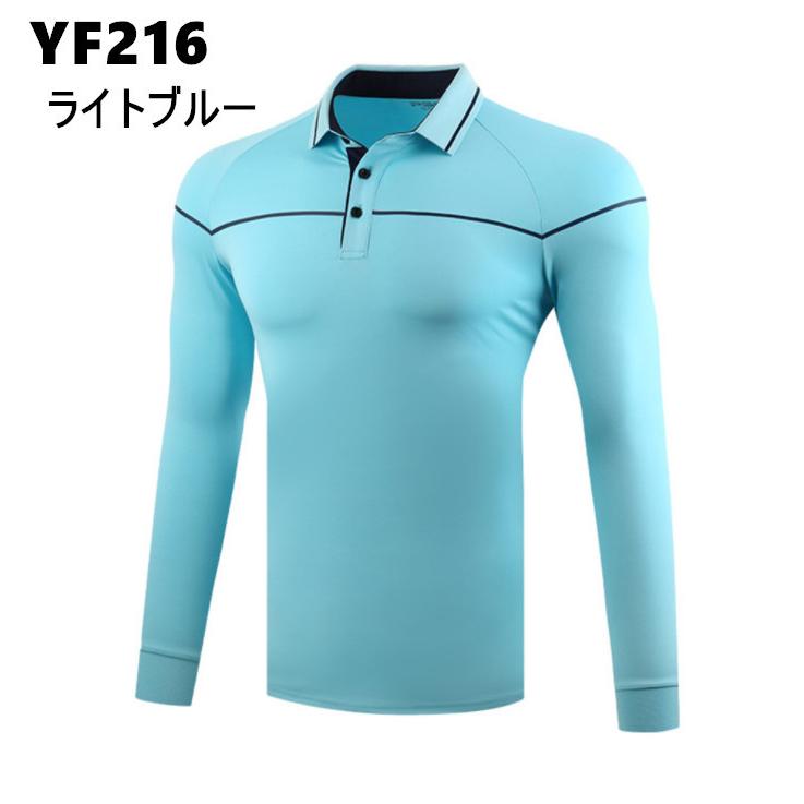 PGM 秋冬用　紳士　ゴルフメンズウェア メンズウェア　長袖　Tシャツ　ポロシャツ　試合服　ユニフォーム　弾力性　保温 |  | 06