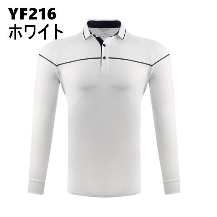 PGM 秋冬用　紳士　ゴルフメンズウェア メンズウェア　長袖　Tシャツ　ポロシャツ　試合服　ユニフォーム　弾力性　保温 |  | 07