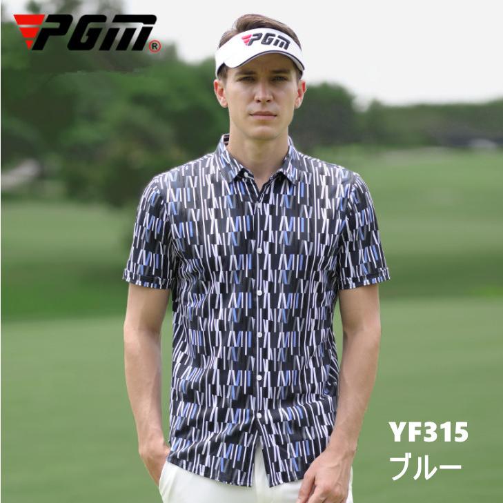 PGM 夏用 メンズウェア　ゴルフメンズウェア　メンズシャツ　半袖シャツ 　半袖ワイシャツ　柄シャツ　 カジュアル　幾何学柄　吸汗　おしゃれ |  | 01