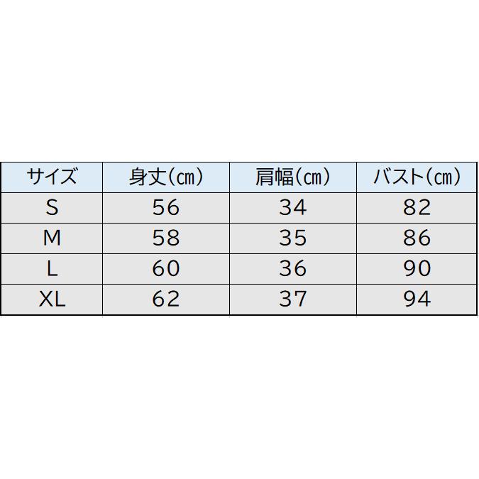 PGM 秋冬用 ゴルフウェア レディース スポーツウェア ニット