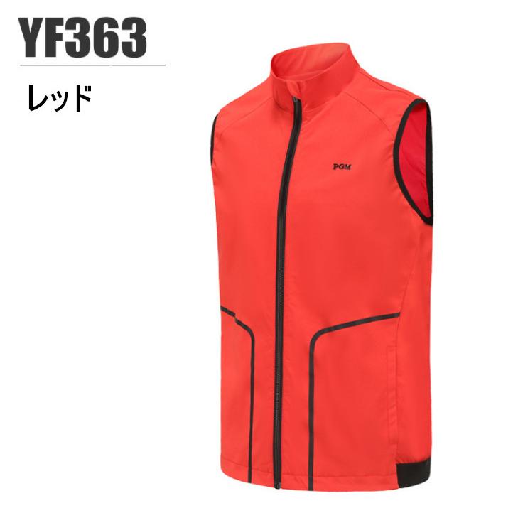 PGM 秋冬用　ゴルフウェア　メンズウェア　メンズベスト　アウター　ベスト　保温　防寒　通気性　速乾性　吸汗性　耐久性　しわになりにくい |  | 13