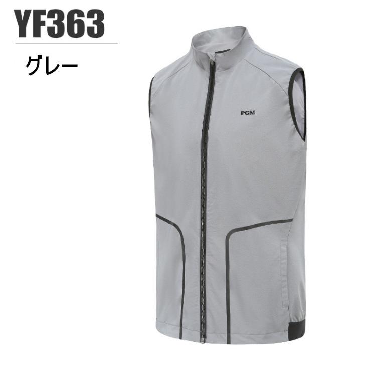PGM 秋冬用　ゴルフウェア　メンズウェア　メンズベスト　アウター　ベスト　保温　防寒　通気性　速乾性　吸汗性　耐久性　しわになりにくい |  | 14
