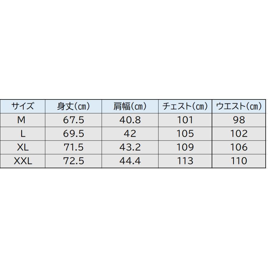 PGM 秋冬用　ゴルフウェア　メンズウェア　　メンズベスト　アウター　ベスト　保温　防寒　通気性 速乾性　吸汗性　耐久性　しわになりにくい |  | 14