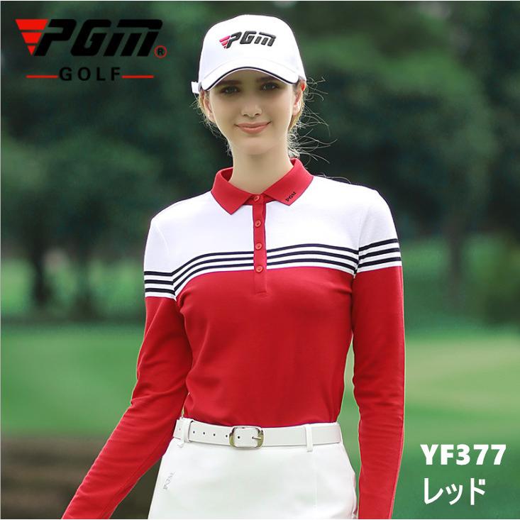 PGM 春秋用 ゴルフウェア レディース スポーツウェア 長袖 ポロシャツ