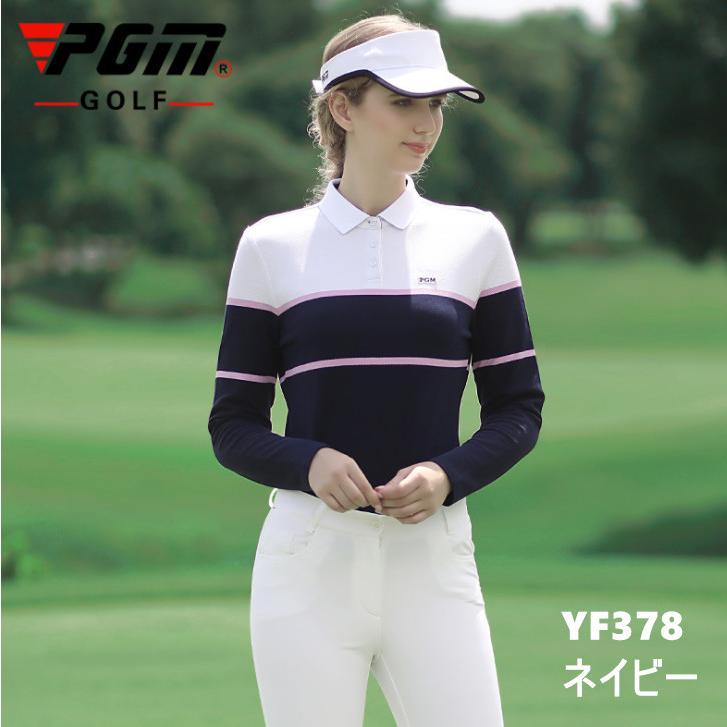 Pgm 秋冬用 ゴルフウェア レディース スポーツウェア 長袖 ポロシャツ ボーダー柄 二色ミックス 弾力性 通気性 吸汗速乾 おしゃれ かわいい Yf378 Tocyo雑貨 通販 Yahoo ショッピング