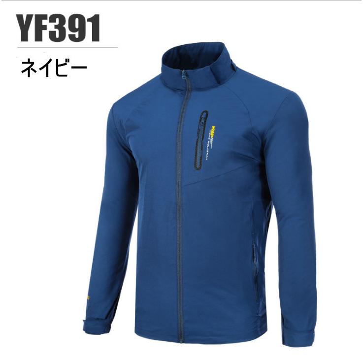 PGM 冬用　ゴルフメンズウェア　メンズウェア　メンズアウター　長袖アウター 黒 グレー　ネイビー　3色展開　ブルゾン　防寒　フード　あたたかい　 |  | 12