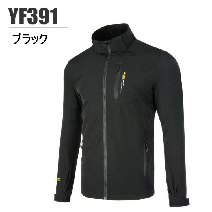 PGM 冬用　ゴルフメンズウェア　メンズウェア　メンズアウター　長袖アウター 黒 グレー　ネイビー　3色展開　ブルゾン　防寒　フード　あたたかい　 |  | 14