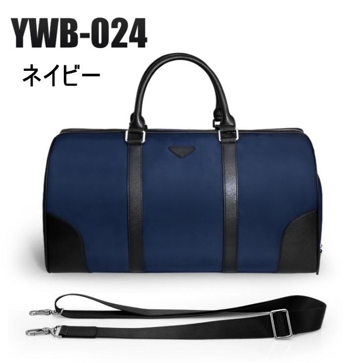 PGM ゴルフバッグ　ボストンバッグ　ショルダーバッグ　トートバッグ　マット素材　2way　大容量　シューズケースつき　多機能　おしゃれ　軽量 |  | 02