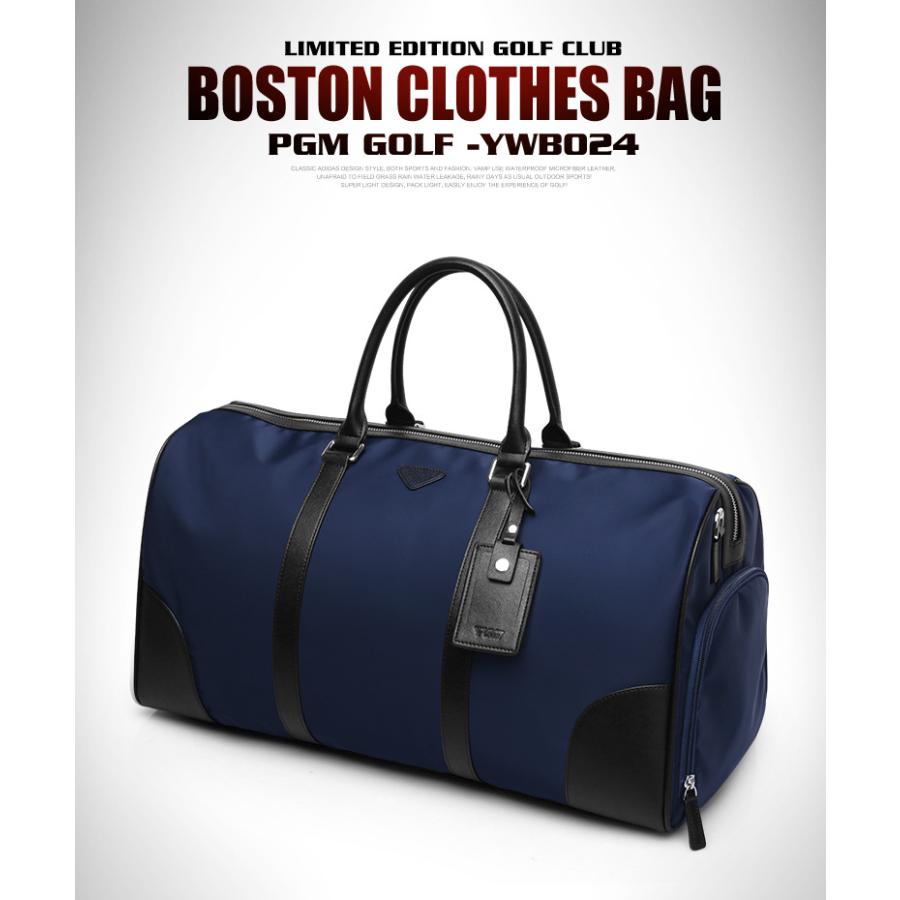 PGM ゴルフバッグ　ボストンバッグ　ショルダーバッグ　トートバッグ　マット素材　2way　大容量　シューズケースつき　多機能　おしゃれ　軽量 |  | 09
