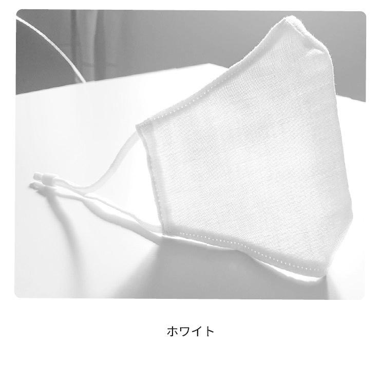 [61291]【日本製】抗菌・抗ウイルス生地で作った息のしやすい やさしいマスク 綿100%立体布CLEANSE(R)マスク 2枚組 非医療用｜toda-hifuku｜07