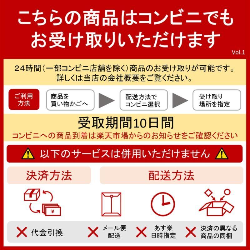 [98459]（大きいサイズ)柔らかいウエストゴムで作った裏起毛あったかパンツ レディース 秋 冬 ストレートパンツ 股下58cm｜toda-hifuku｜05