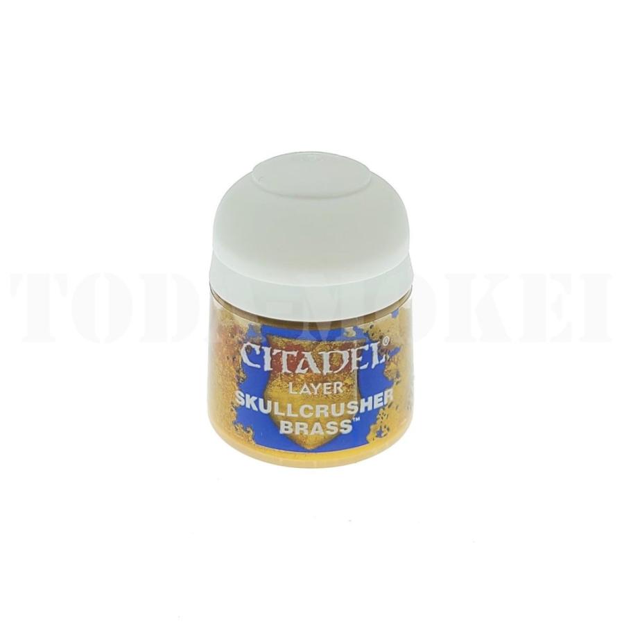 Peinture Layer - Skullcrusher Brass 12 Ml