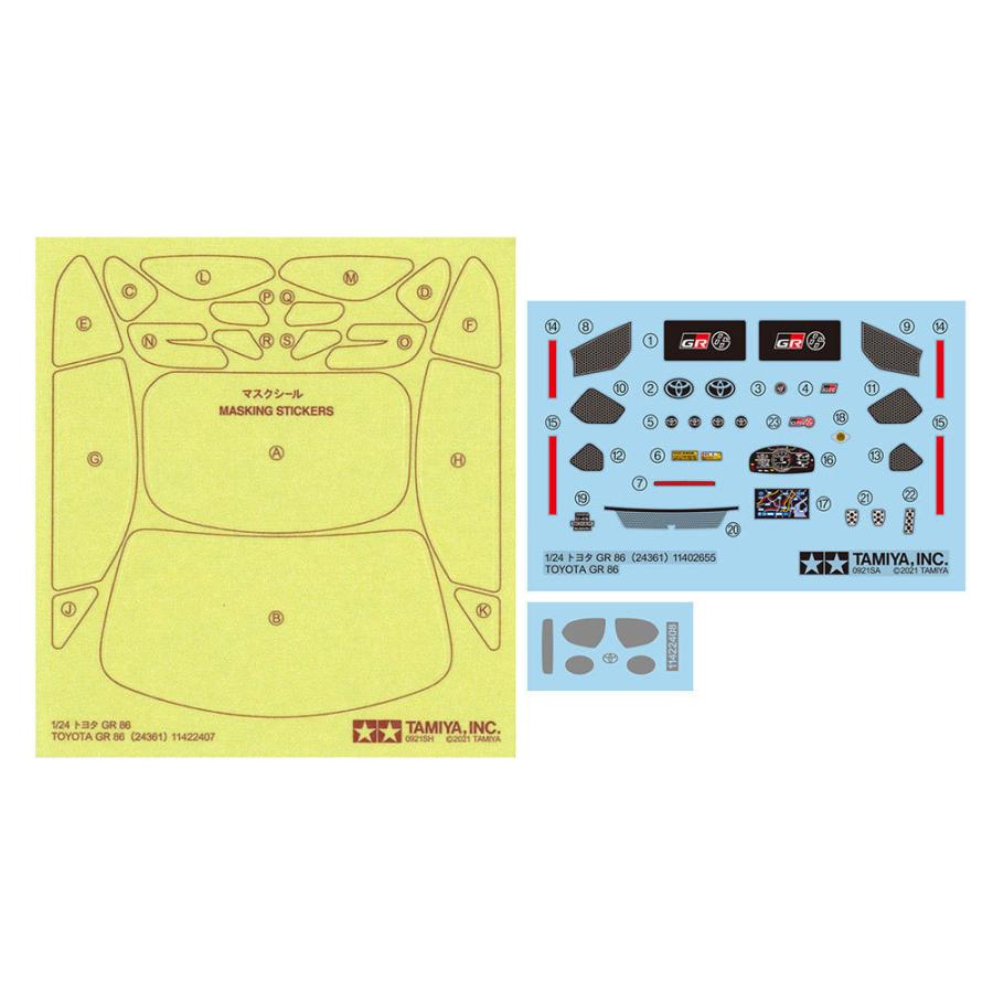 タミヤ 24361 1/24 トヨタ GR 86 : とだ模型 Yahoo!店 - 通販