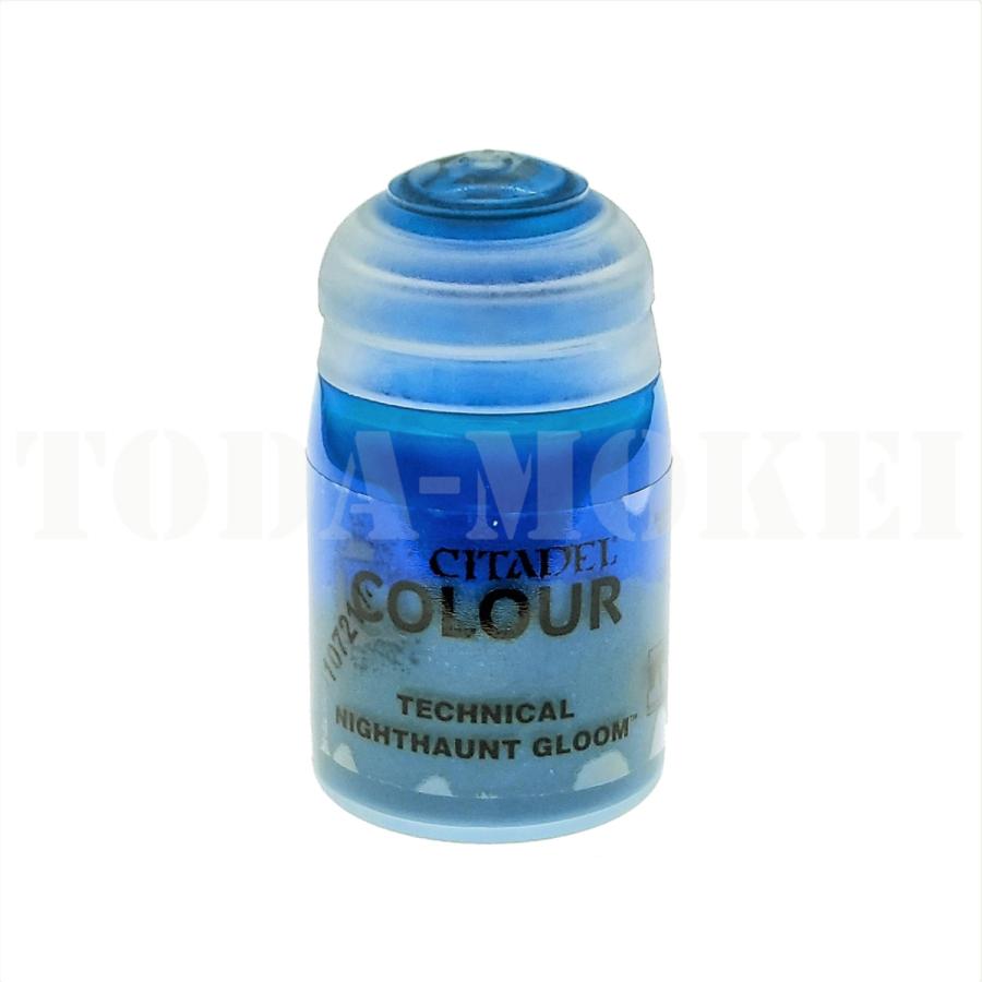 CITADEL COLOUR 27-19 TECHNICAL:NIGHTHAUNT GLOOM (24ML) シタデル