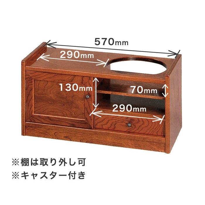 お座敷ワゴン ポットワゴン ワゴン MK4340 あやめ ケヤキ塗 : 戸田家具