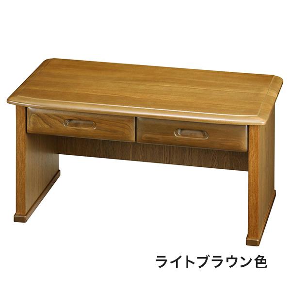 文机 座机 書斎机 MK6478 岬 ライトブラウン色 幅78cm 静岡県産 国産 