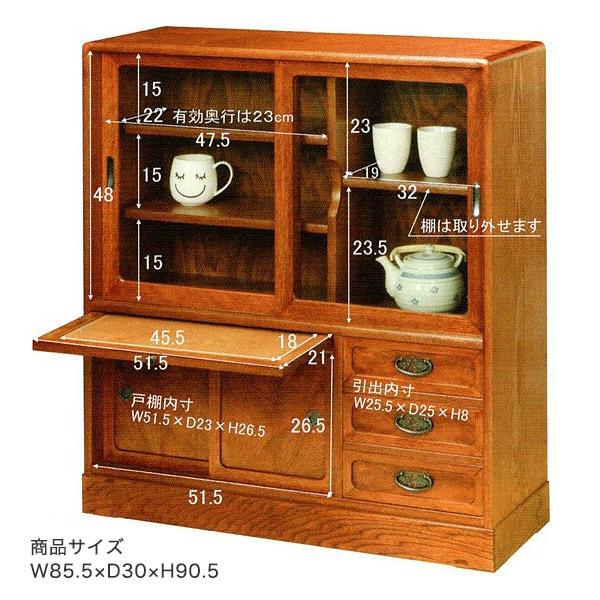 茶箪笥 和茶棚 花月 MK4471 幅85cm 欅 ケヤキ 静岡県産 : 戸田 茶箪笥 和茶棚 花月 MK4471 幅85cm 欅 ケヤキ 静岡県産 : 戸田