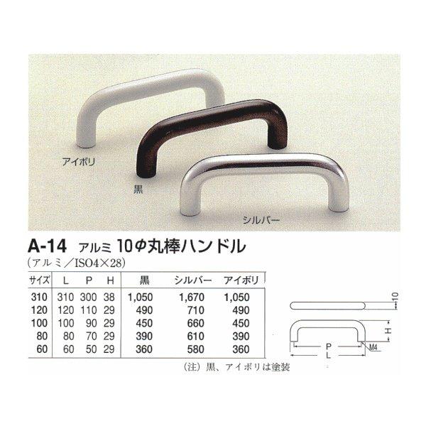 しろくま　1014 Zebra ix Series color ribbon ZXP Series 3 YMCKO