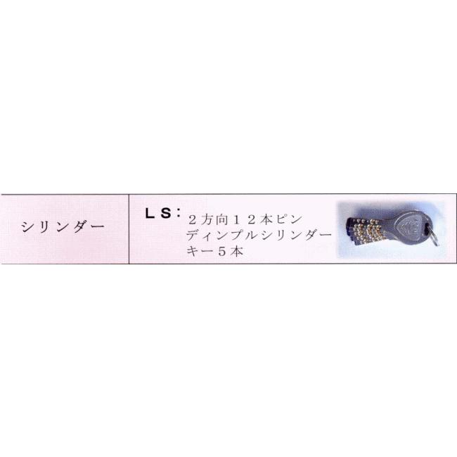 AGENT 大黒製作所 LS-1000 取替用レバーハンドル 1スピンドルタイプ
