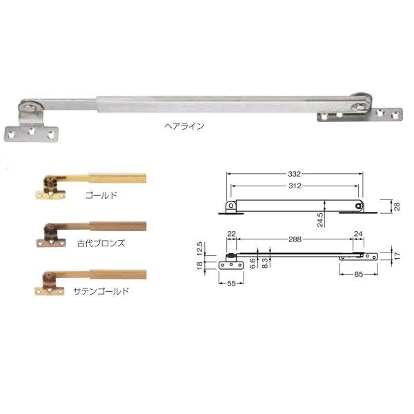 ベスト レバーストッパー(面付型)内付内開 No.1501N 312mm 仕上