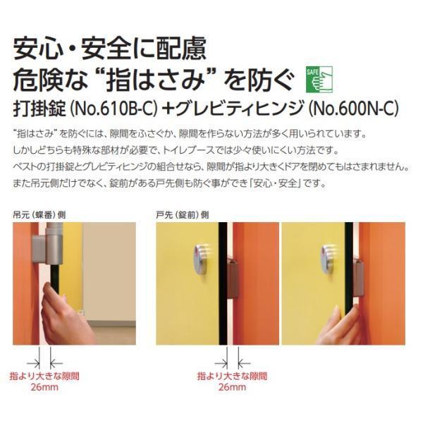 PasBrace・REALSTREAMマグネット6個仕様リミター解除/ギヤセット PASブレイス☆リミッター解除、マグネット数6 個・ギヤセット・公道