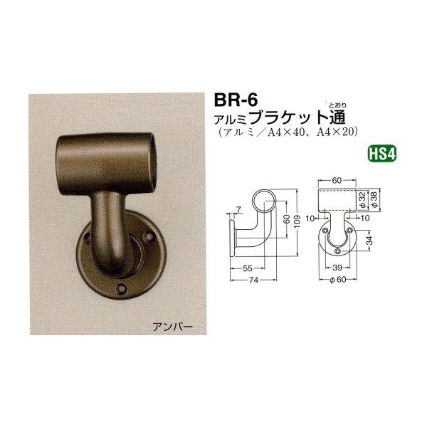 白熊です 3280 歩く白くま（ミニ）：おもちゃ：百町森