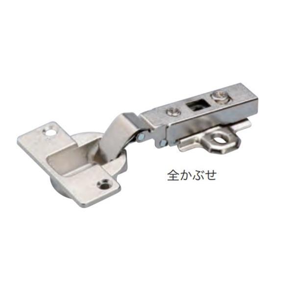Hettich ヘティヒ スライド丁番(スライド蝶番) 40mmカップ 全かぶせ