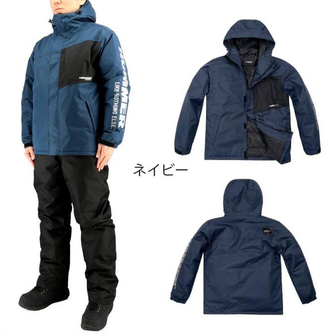 在庫限り】HUMMER（ハマー) 防水防寒スーツ上下セット HM-W1(防水防寒