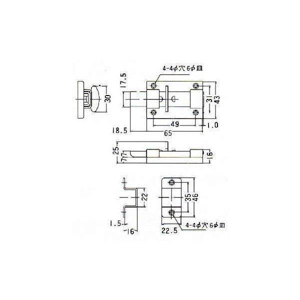 クマモト Plus ラバトリラッチ No 918 1個 スライドラッチ ラバトリー トイレ 金具 鍵 錠 ロック ドア 扉 交換 金物 Km918 Toda Kanamono 通販 Yahoo ショッピング