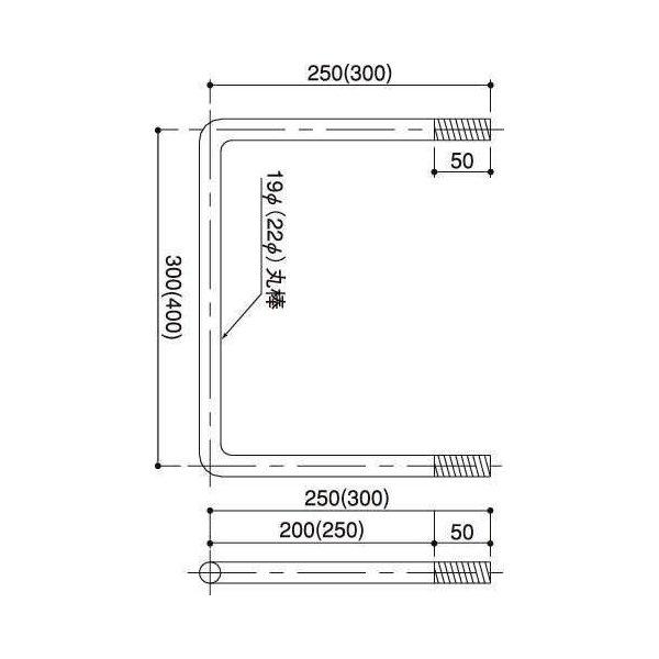 クマモト Check ステンレス 後付けタラップ ネジ付特殊型 A042B / 1本