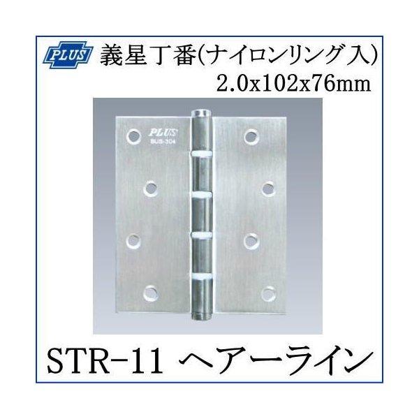 確認用　螢國 MFI認証 Lightningコネクタ 2.4A出力2USBポート ACアダプタ｜QTJ
