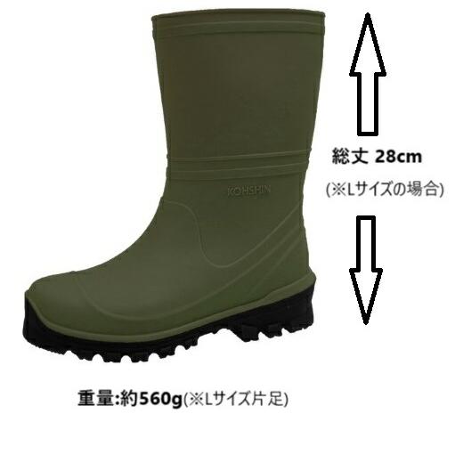 弘進ゴム 長靴 ムレノン LT-03 (長靴 ながぐつ レディース 女性用 ムレ