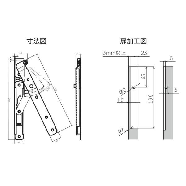 製作金物原図集 その一 建具図集 No.23 No.31 丸喜金属本社 MK S-591 欄間金具 / 左右1セット (窓金物 欄間窓 通風