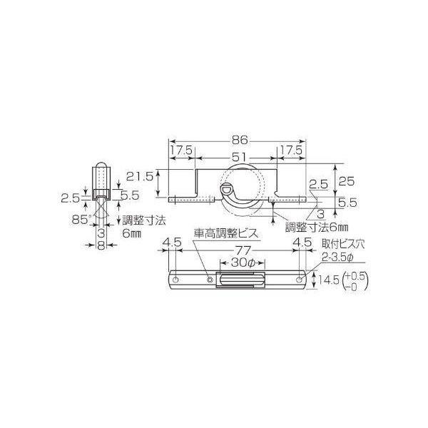 丸喜金属本社 MK アジャスト戸車(上下調整式)(BR入) N-260 /1個 : Toda