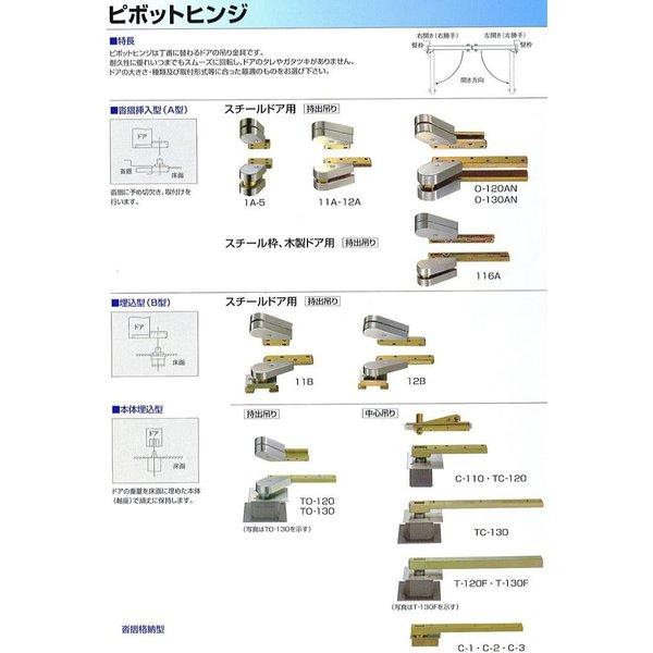 にいつ Adidas x Ninja ZX Torsion 