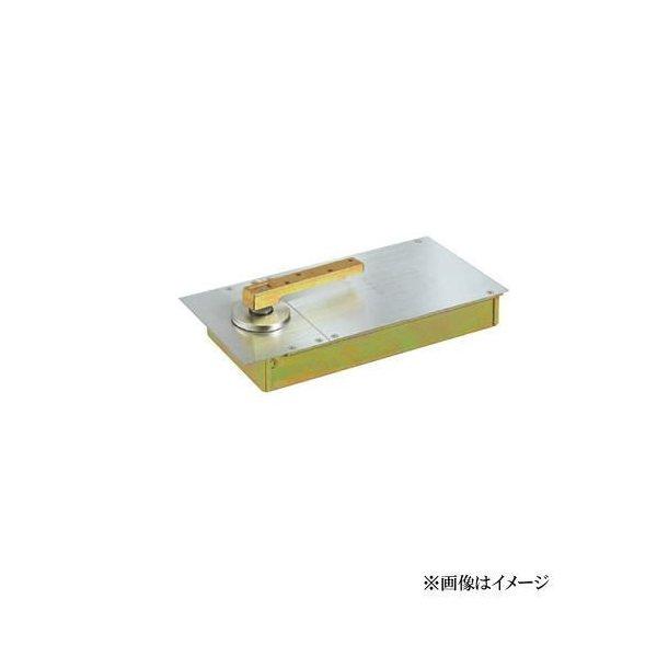 日本ドアーチェック NEWSTAR ニュースター フロアヒンジ HS-855 