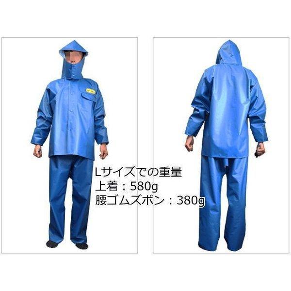 都内で 尾崎産業 日本製レインウェア レリーロイヤル 上着のみ サイズ:5L レインスーツ 合羽 レインウエア レインコート 雨合羽 かっぱ カッパ 釣り 作業 アウトドア discoversvg.com 都内で 尾崎産業 日本製レインウェア レリーロイヤル 上着のみ サイズ:5L レインスーツ 合羽 レインウエア レインコート 雨合羽 かっぱ カッパ 釣り 作業 アウトドア discoversvg.com