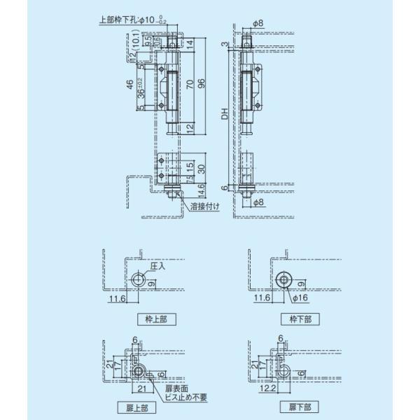 SYS シブタニ 軸吊ヒンジ EH-7N (点検口 丁番 蝶番 ヒンジ 交換 株式