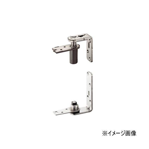 Sys シブタニ 中心吊グレビティヒンジ 枠取り付け用 Lh 761 丁番 蝶番 ヒンジ ドア ラバトリー金物 トイレ 交換 株式会社シブタニ 金物 Sys Lh761 Toda Kanamono 通販 Yahoo ショッピング