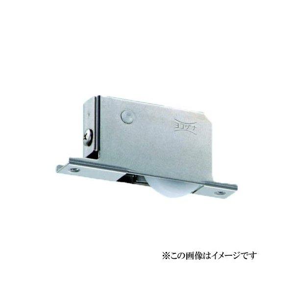 ヨコヅナ TBS-Y362 横調整戸車17型 ステンレス枠 36mm 平型 / 10個入 :tbsy362x:Toda-Kanamono - 通販 - Yahoo!ショッピング