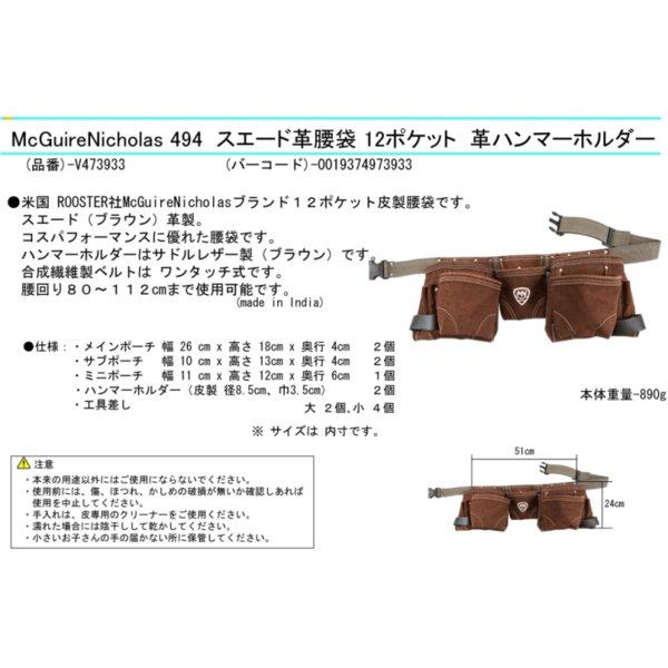 週末（金※土※日）価格＊カントリー家具＊麦の穂＊パントリー（訳あり価格） カントリー雑貨 カントリー家具 通販 激安セール
